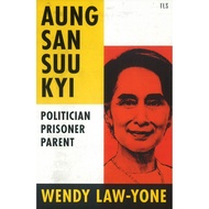 (BX) AUNG SAN SUU KYI (ISBN: 9780008541309)
