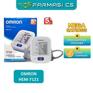 OMRON HEM-7121 Automatic Blood Pressure Monitor (5 years warranty) HEM 7121