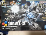Bandai HGBF build Fighters Gundam Ez-SR
