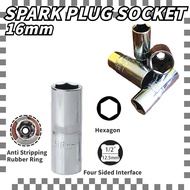 Spark Plug Socket 1/2 Inch Drive Spark Plug Socket 16MM Steel Spark Plug Socket Wrench