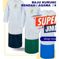 BAJU SEKOLAH SEPASANG RENDAH | AGAMA | MENENGAH