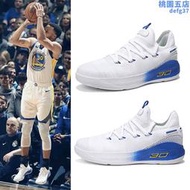 庫裡6代實戰籃球鞋白藍捍衛主場Curry 6耐磨減震學生氣墊運動鞋