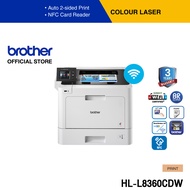 Brother Color Laser Printer HL-L8360CDW