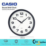 Casio Wall Clock White with Black Bezel Quartz Movement For Rooms/ Living Room