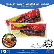 Tatsujin Frozen Unagi Roasted Eel 220g | 炭火烤鳗鱼达人 红色包装