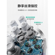 26 New Products] AOLION AOLION AOLION Dasheng 3rd Generation Gamepad Ink Kingdom Co-Branded PC Compu
