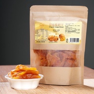 Dried Loquat Dried Loquat Dried Loquat Dried Loquat Original Fresh Fruit Dried Pipa Casual Snacks Dr