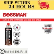 Butane Gas Gas Tin/ Portable Gas Pot/