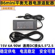 universal adapter charger type c Bekalan kuasa pengecas B6 B6Mini 15V 6A penyesuai kuasa B6AC palam 