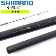 SHIMANO 小磯 XT 1.5 540