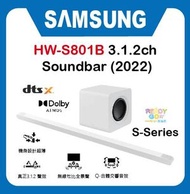 S-Series HW-S801B 3.1.2ch Soundbar (2022) eriesHW SSeriesHW