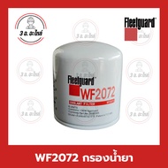 WF2072 Coolant Filter Fleetguard Model 6CTA 6CT Past:3100305