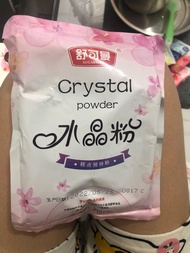 冰皮月餅預拌粉