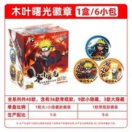 Card Game Naruto Konoha Dawn Badge Series20Anniversary Fire Will of Fire Naruto Collection Badge