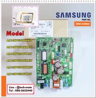 อะไหล่ของแท้/เมนบอร์ดแอร์+อีอีพรอมแอร์ซัมซุง/SAMSUNG/DB92-02866A/DB82-01859A/ASSY PCB MAINOUTDOOR+EE