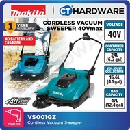 Makita VS001GZ Cordless Vacuum Sweeper 40V | 18-7/8" | 24L | 6.3GAL without Battery and Charger