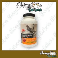 Nutri-Vet Brewers Yeast with Garlic Chewables, 500's