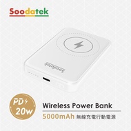 Soodatek 5000 mAh無線充行動電源/ 白/ SPBC1QI-PC5000WH