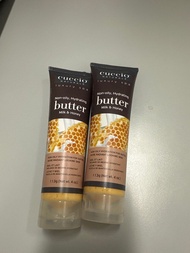 (1+1) Cuccio butter cream