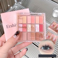 ErshiQi 18 Color Eyeshadow Palette Shimmer Matte Fine Pink Sparkle Melon Coral Palette K0C4