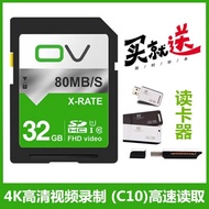 32G Memory Card Suitable for Sony DSC-WX10 TX100 HX7 HX9 HX10 HX30 Digital Camera