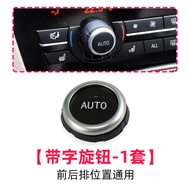 Nút Điều Khiển Trung Tâm BMW 5 Series 520 525 530GT 535 730Li 740 750 Nút Điều Khiển Điều Hòa Không
