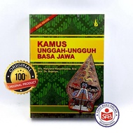 Dictionary of Ungguh Basa Jawa - Haryana Harjawiyana