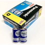 Pin đại D R20 Panasonic Hyper Carbon R20UT 1.5V