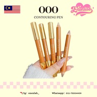 OUT OF OFFICE DOUBLE-ENDED CONTOUR PEN / OOO 双头高光修容笔
