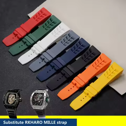 Original Quality Soft Colorful 25mm*20mm Waterproof Natural Rubber Watchband For Richard Mille Watch
