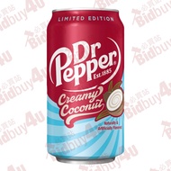 Dr Pepper Creamy Coconut Soda 12 Cans 奶油椰子汽水 12罐 12oz / 355mL【078000038712】