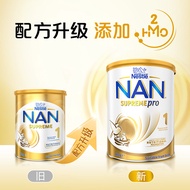 Australia Nestle Nestle NAN Super Nestle Baby Moderate Hydrolyzed Milk Powder 1 Stage HA Hypoallerge