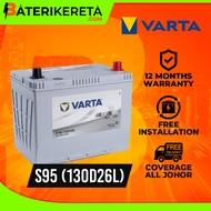 VARTA SILVER DYNAMIC EFB S95 | 130D26L CAR BATTERY