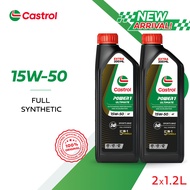 [TWIN PACK] Castrol POWER1 ULTIMATE Sports Bike 15W-50 (1.2L) Fully Synthetic Motorcycle Engine Oil