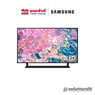 NEW!! SAMSUNG QLED TV 4K SMART TV 43 นิ้ว 43Q60B รุ่น QA43Q60BAKXXT ใหม่ล่าสุด ปีิ 2022