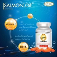 Supurra Salmon Oil ผลิตภัณฑ์เสริมอาหาร น้ำมันปลาแซลมอน ลูทีนและซีแซนทีน สารสกัดจากสาหร่ายฮีโตคอกคัสพลูวิเอลิส และสารสกัดจากบิลเบอร์รี่ (30 Caps)