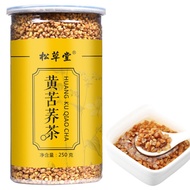 Ready to ship Fragrant Buckwheat Tea Herbal Tea Top Class Drink Chinese Premium Tasty Good Tea