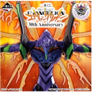 [FULL PRICE] Neon Genesis Evangelion Ichiban Kuji 30th Anniversary Action Figure