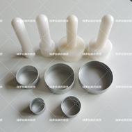 5cm7cm8cm Mini French Live Bottom Tart Plate Tower Mold TARP Pressure Tamper Grouting Cookie Mold