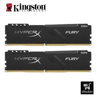 Kingston 8GB/16GB 3200MHz DDR4 HyperX FURY DIMM CL16 Black HX432C16FB3K2