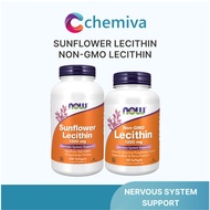 [Fast Shipping] Now Foods, Sunflower Lecithin / Non-GMO Lecithin 1200mg, Softgel (Breastfeeding Prev