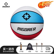 Rigorer Training Ball 7 Ball 6 Ball 5🔥