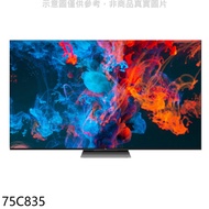 TCL【75C835】75吋連網mini LED 4K電視(含標準安裝)