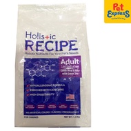 Holistic Recipe Adult Lamb Meal and Rice Dry Dog Food