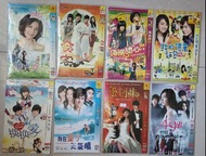 DVD 敗犬女王 食客 海派甜心 我的億萬麵包 換換愛 我在墾丁天氣晴 公主小妹 49日 命中注定我愛你 跡象SIGN 紹興師爺 惡作劇之吻 宮 流星花園