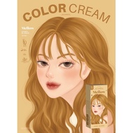 สีย้อมผม Kota สี 404  Mellow (บลอนทอง)