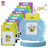 [SG Seller]Children's Early Education Machine Children's Audio Learning Machine Learning Machine Car