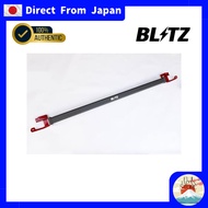 BLITZ Strut Tower Bar Fit GR8 Front 96123