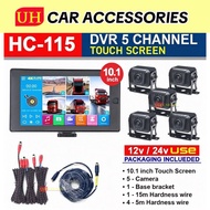 5 Channel Lorry Dashcam Truck Security Monitor System 10.1" IPS Touch Screen 360 AHD Waterproof Kame