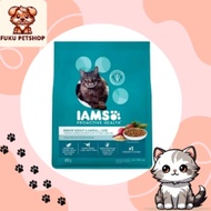 IAMS Cat Food 400gr Cat Food Adult With Ocean Fish HAIRBALL